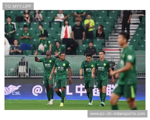 北京国安前场压迫让对手出球持续受限